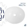 Раковина накладна Qtap Dove 415x340x140 мм, Marble, овальна, з донним клапаном