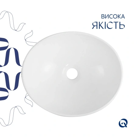 Раковина накладна Qtap Dove 415x340x140 мм, Marble, овальна, з донним клапаном