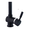 Фото Змішувач для кухні Kroner KRM Mosel - B035