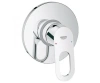 Змішувач для душу GROHE BAU LOOP