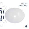 Раковина накладна овальна 415x340x140 мм Qtap Dove + Донний клапан