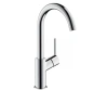 Змішувач для раковини HANSGROHE TALIS