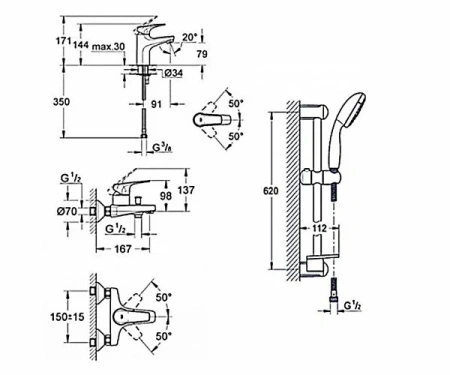 grohe121624_d-600x500