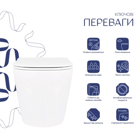 Унітаз підвісний у білому кольорі 490x365x325 з сидінням з мікроліфтом Slim Duroplast Qtap Scorpio