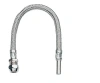 Гнучкий подовжувач GROHE