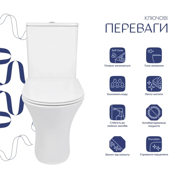 Унітаз підлоговий Qtap Presto безобідковий з сідінням Soft-close
