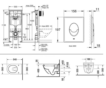 grohe38722225_d-600x500