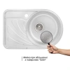 Фото Кухонна мийка Qtap 67*44R Satin 0,8 мм