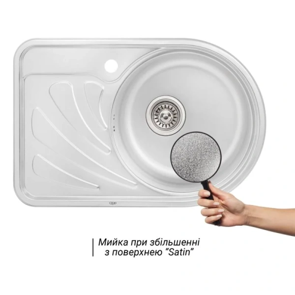 Фото Кухонна мийка Qtap 67*44R Satin 0,8 мм