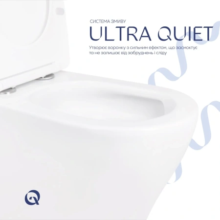 Унітаз-компакт Qtap Cardinal Ultra Quiet безободковий з сидінням Soft-close