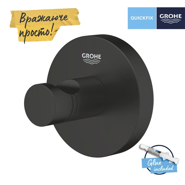 Гачок для ванної кімнати Grohe QuickFix Start