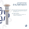 Раковина накладна Qtap Tern 610x350x135 мм, Beige, прямокутна, з донним клапаном
