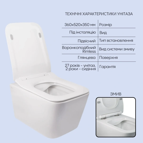 Набір Qtap інсталяція 3 в 1 Nest з панеллю квадратного змиву + унітаз з сидінням Crow