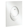 Комплект унітаз з сидінням Qtap Crow WHI + інсталяція Grohe Rapid SL + набір для гігієнічного душу