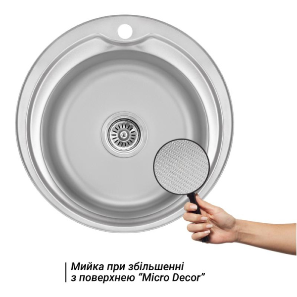 Мийка для кухні Lidz 510-D Micro Decor 0,8 мм