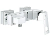Змішувач для душу GROHE EUROCUBE
