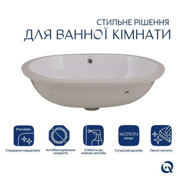 Комплект Qtap Stork: Раковина врізна овальна 570x390x210 мм White + Донний клапан PU02O QT15116030WN47294