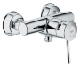 grohe32867000_p5-1200x1000