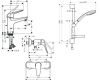 hansgrohe710362773_d-600x500