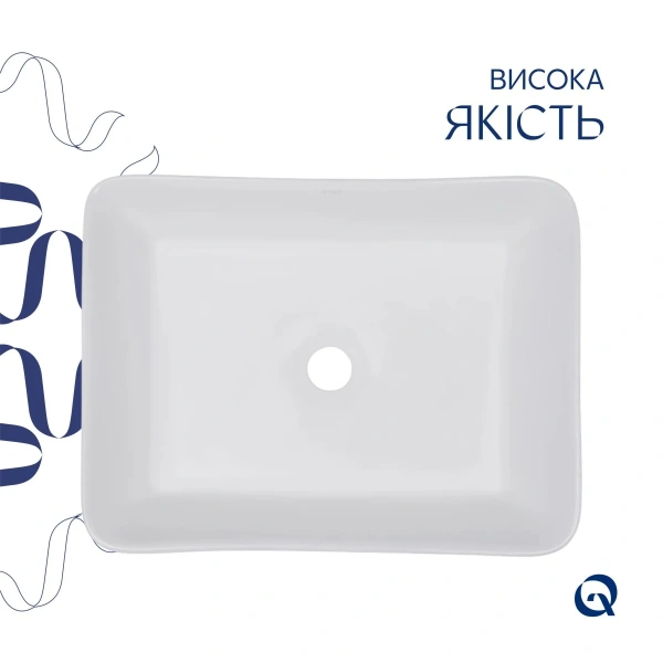 Раковина накладна прямокутна Qtap Tern 480х370х135 мм QT17116069W