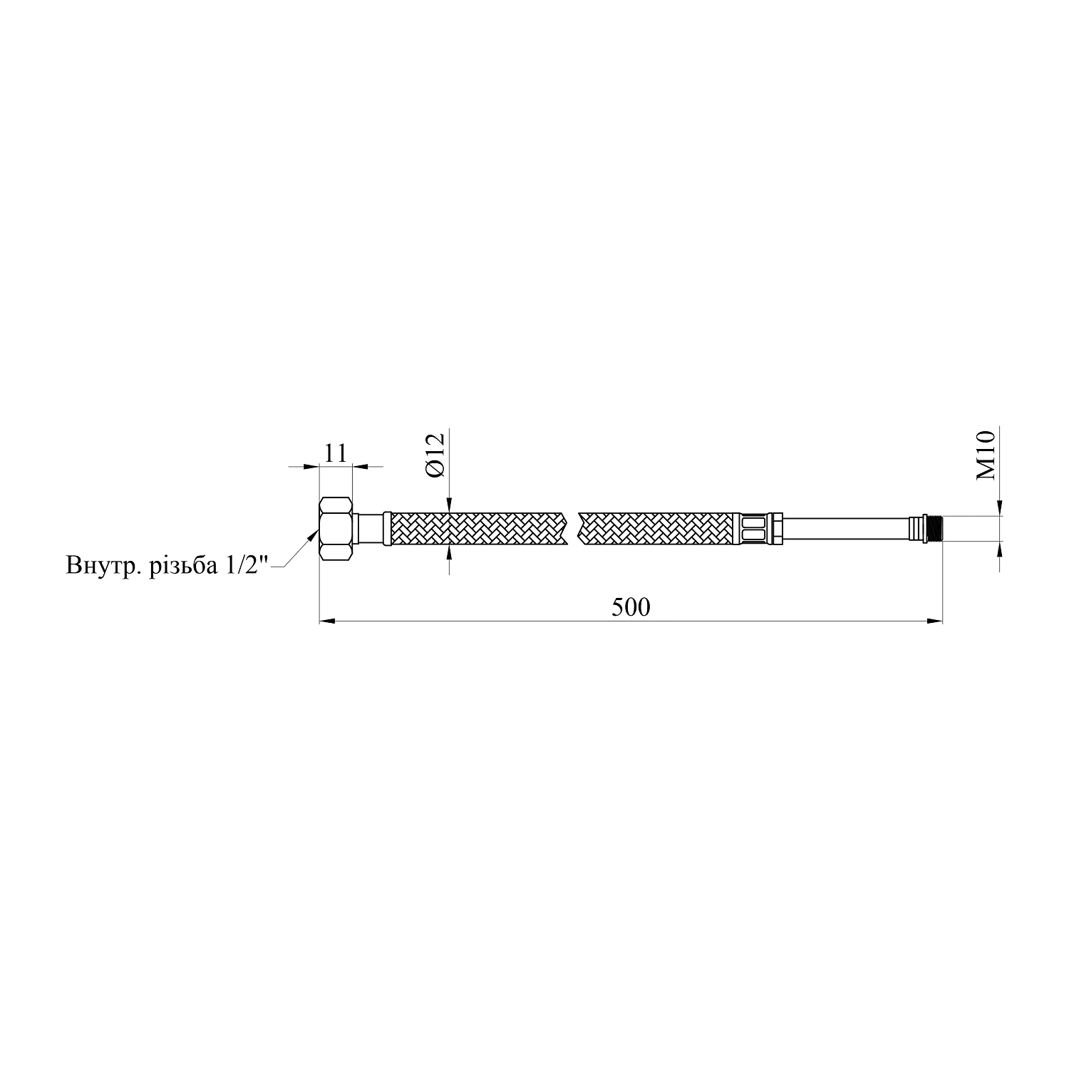 Гнучка підводка для підключення змішувача Kroner KRP 1/2"хМ10 ВЗ 50 см в обплетенні з нержавіючої сталі (пара)