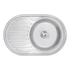 Мийка для кухні 77*50 Satin 0,6 мм