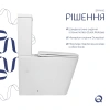 Унітаз підлоговий Qtap Crow Eco Ultra Quiet безобідковий з сідінням Soft-close