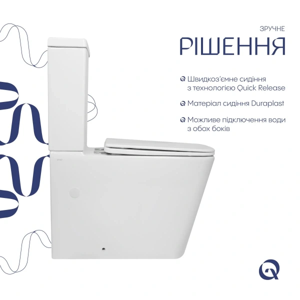 Унітаз підлоговий Qtap Crow Eco Ultra Quiet безобідковий з сідінням Soft-close