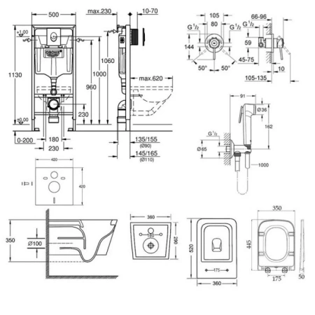 Комплект унітаз з сидінням Qtap + інсталяція Grohe Rapid SL + набір для гігієнічного душу з суміші