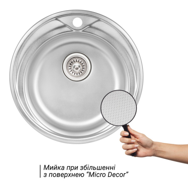 Кухонна мийка Qtap D510 Micro Decor 0,8 мм