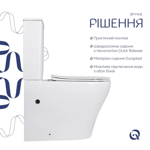 Унітаз підлоговий Qtap Virgo Ultra Quiet безобідковий з сидінням Soft-close WHITE