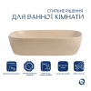 Раковина накладна Qtap Robin 600x390x150 мм, Beige, прямокутна, з донним клапаном