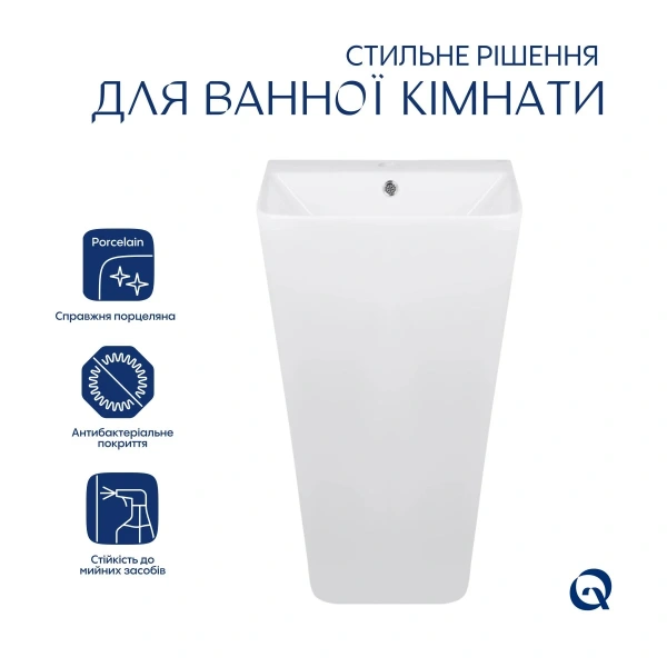 Комплект Qtap Tern: Раковина напольна моноблок 440х380х830 мм White + Донний клапан PU02O QT1711G302WN47320
