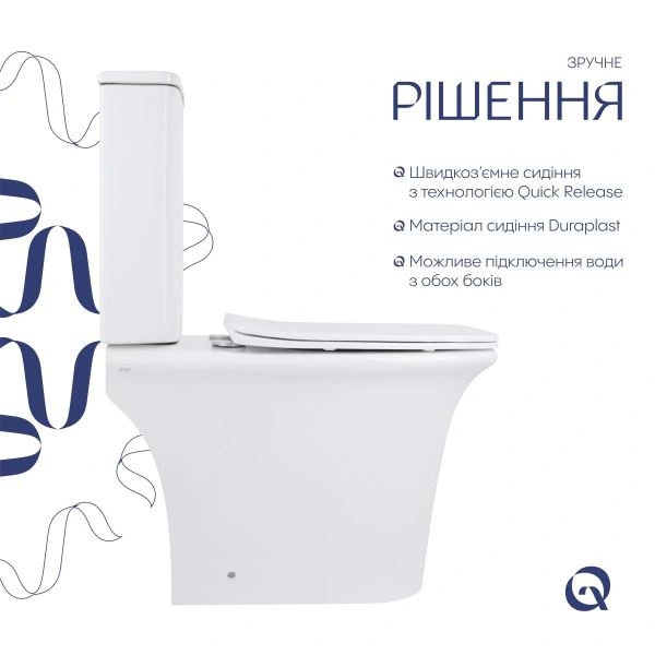 Унітаз-компакт Qtap Kalao безобідковий з сідінням Soft-close