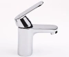 Змішувач для раковини Grohe Eurosmart Cosmopolitan