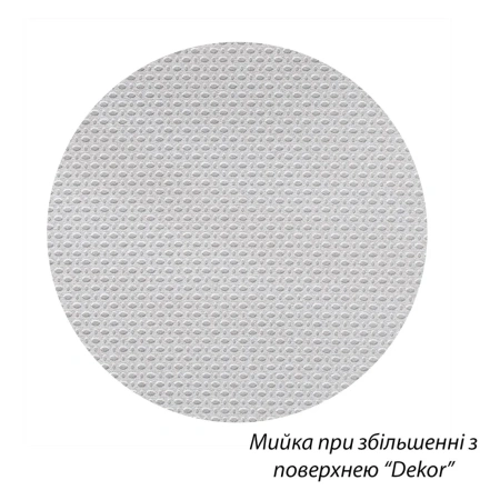Фото Кухонна мийка Kroner KRP Dekor - 5745 (0.8 мм)