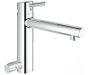 Змішувач для мийки GROHE CONCETTO