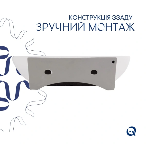 Раковина підвісна/накладна Cardinal 565х400х130 мм, White, овальна, без донного клапана Qtap QT0411K177WN