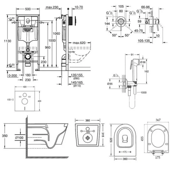 Комплект унітаз з сидінням Qtap Jay + інсталяція Grohe Rapid SL + набір для гігієнічного душу