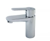 Змішувач для умивальника GROHE BAU EDGE