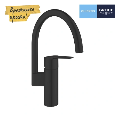 Фото Змішувач для кухні Grohe QuickFix Start