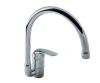 Кухонний змішувач GROHE EUROECO