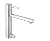 Кухонний змішувач GROHE ESSENCE