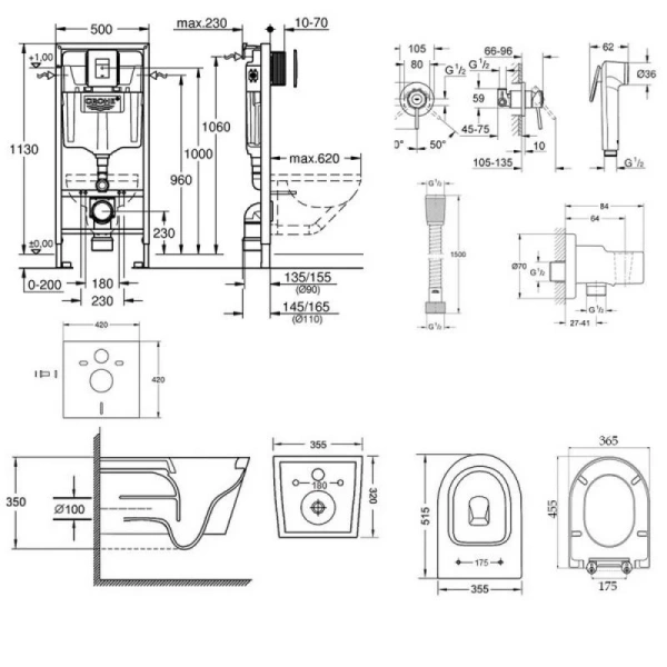 Комплект унітаз з сидінням Qtap Swan + інсталяція Grohe Rapid SL + набір для гігієнічного душу