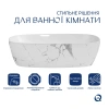 Раковина накладна Qtap Cardinal 500х380х140 мм, Marble, прямокутна, з донним клапаном
