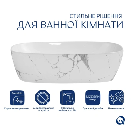 Раковина накладна Qtap Cardinal 500х380х140 мм, Marble, прямокутна, з донним клапаном