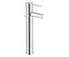 Змішувач для раковини GROHE ESSENCE