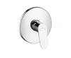 Змішувач врізний HANSGROHE FOCUS E2