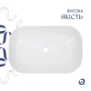 Раковина накладна прямокутна 600x390x150 мм Qtap Robin