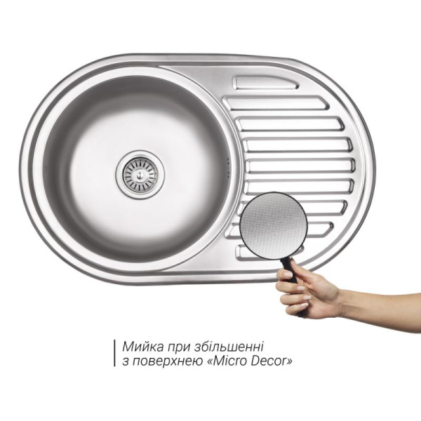 Кухонна мийка Lidz 7750 Micro Decor 0,6 мм